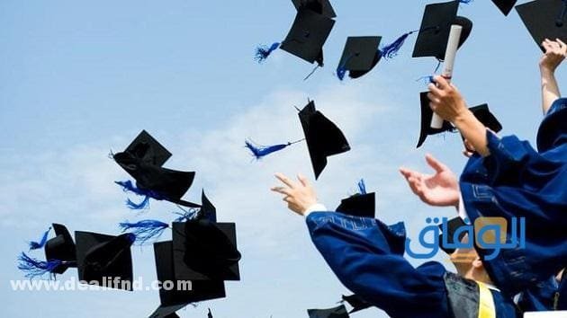 +30 (خطبة محفلية عن التخرج) وعبارات مميزة عبارات عن التخرج