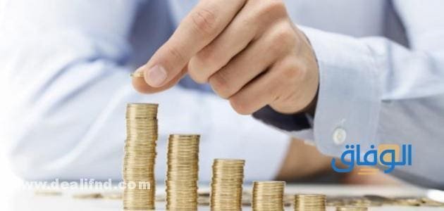 طباعة : تحميل نموذج كشف رواتب الموظفين excel جاهز عيوب طباعة نماذج كشوفات رواتب الموظفين