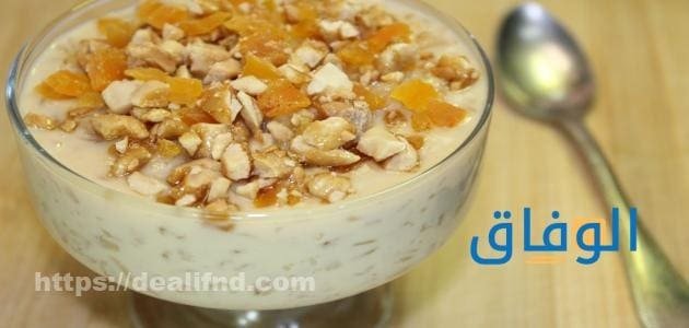 فطور سريع لزوجي