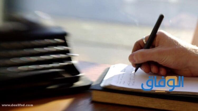 قصيدة مدح في رجل كريم