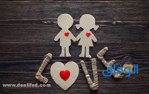 +99 كلام حب قوي ومعبر جدااا!! 2024
