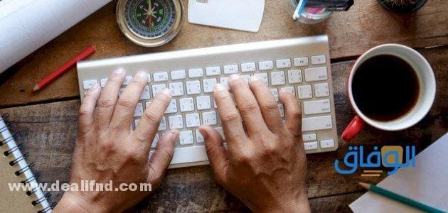 رابط خدمة مديري وزارة الصحة وطريقة التسجيل 1445 بالتفصيل !! كيفية تحديث البيانات من مديري