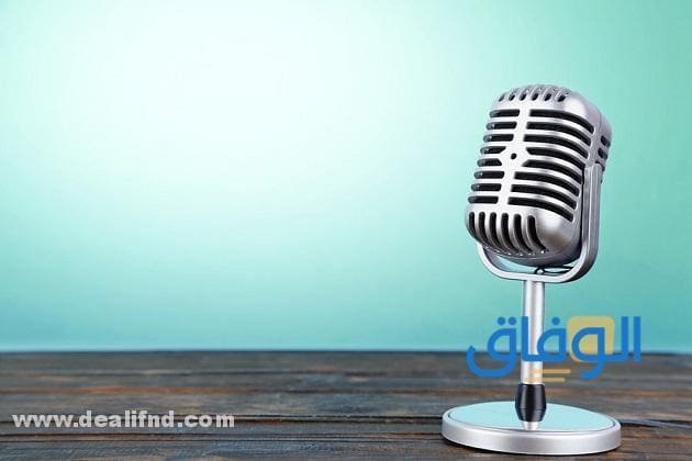 مقدمة إذاعة مدرسية عن الشهيد.