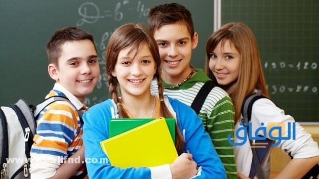 نماذج استرشادية للصف الأول الإعدادي 2021