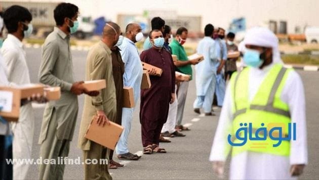 الاستعلام عن وصول عمالة (جديدة للسعودية وشروط سفر العمالة) 1445
