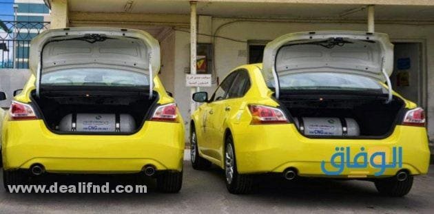 مزايا السيارات النفطية