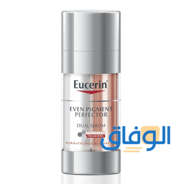 +04 أفضل كريم طبي لتوحيد لون الوجه | فعال 100% !! كريم تبييض البشرة EUCERIN Even Pigment Perfector Dual Serum