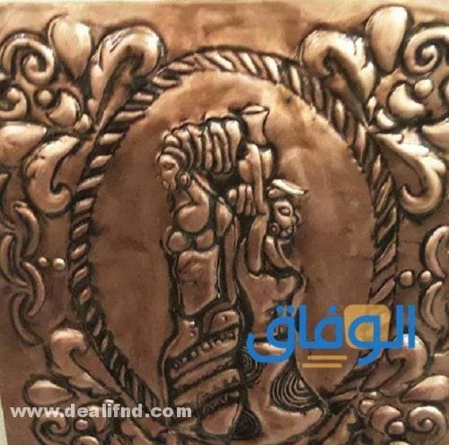 لوحة فنية بالضغط على النحاس