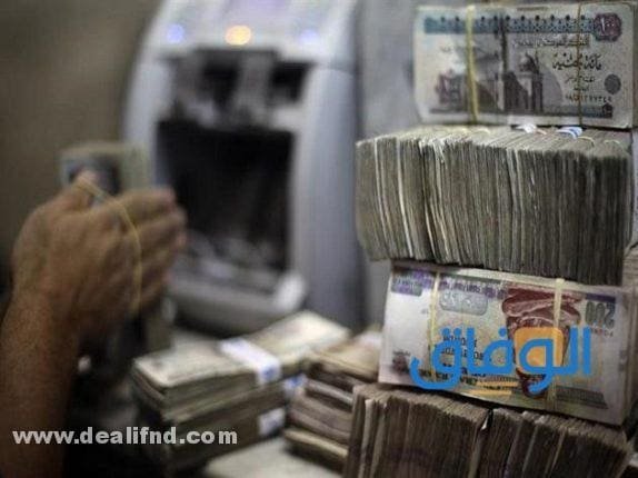 نسبة فوائد بنك فيصل الإسلامي 2021