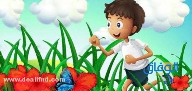 قصص اطفال قبل النوم باللغة العامية