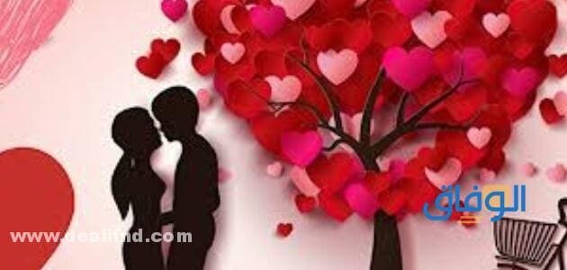 قصة قصيرة عن الحب الحقيقي