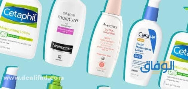 تعرفي معنا على أفضل 3 كريمات للوجه بأسعار مناسبة واقتصادية  للبشرة الدهنية والحساسة بخلاصات طبيعية وفيتامينات 