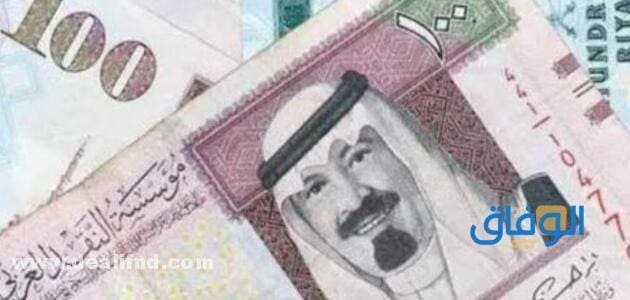 راتب أخصائي التغذية بالريال