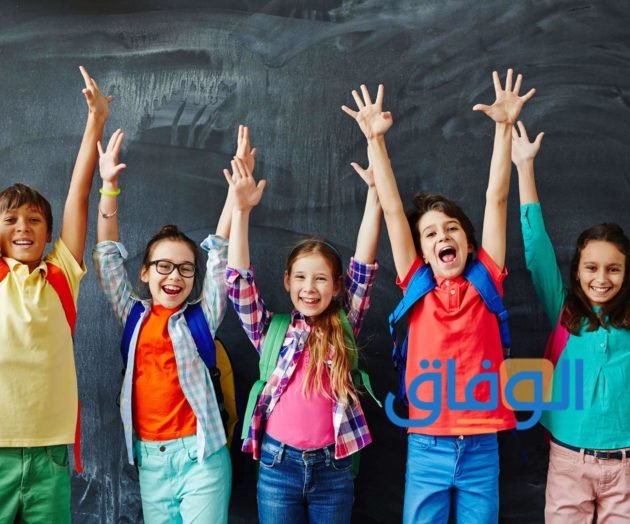 كلمة للاذاعة المدرسية