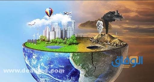 التفاعلات الكيميائية والبيئة؟ وطرق الحفاظ على البيئة! طرق الحد من التلوث البيئي