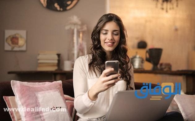أسماء للحبيب بالإنجليزي