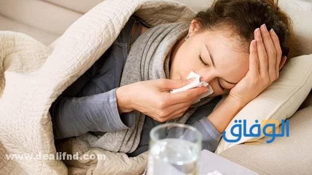+08 أعراض الإنفلونزا ونزلات البرد!! وطرق علاجها؟؟