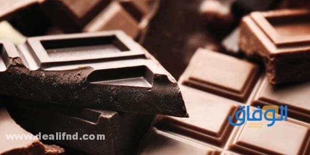 اكل الشوكولاته في المنام