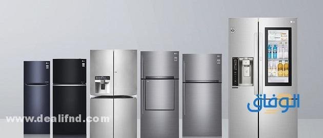أنواع الثلاجات وأسعارها بالصور 2026 (أفضل جودة مقابل السعر) الثلاجة ال جي