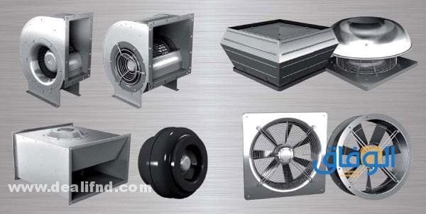 بالتفصيل : الفرق بين شفاط المطبخ وشفاط الحمام 2026 الفرق بين شفاط المطبخ وشفاط الحمام