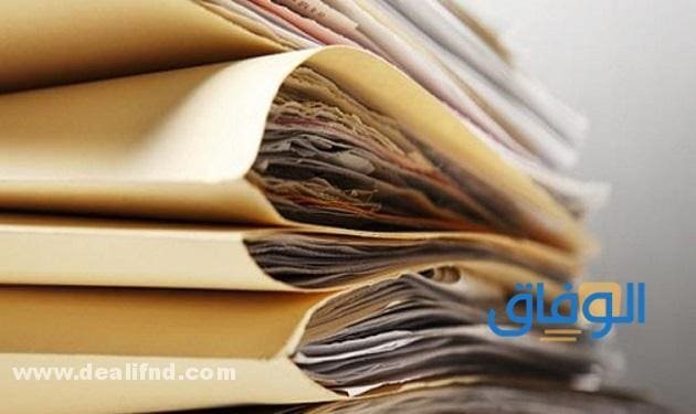 جدول : مرتبات عساكر الجيش 2024 ومستندات للتجنيد!! المستندات الواجب توافرها للمجندين المصريين