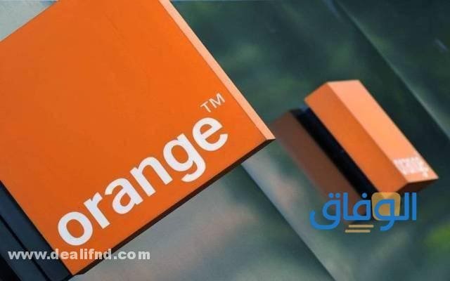 باقات اورنج نت موبايل