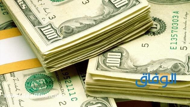 قروض البنك الأهلي المصري 2024 (الشروط والأوراق اللازمة) قروض البنك الأهلي المصري 2022