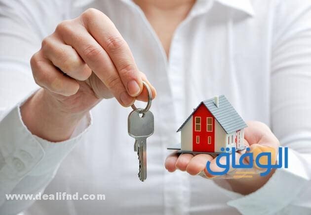 قروض البنك الأهلي المصري 2024 (الشروط والأوراق اللازمة) قروض البنك الأهلي المصري 2022