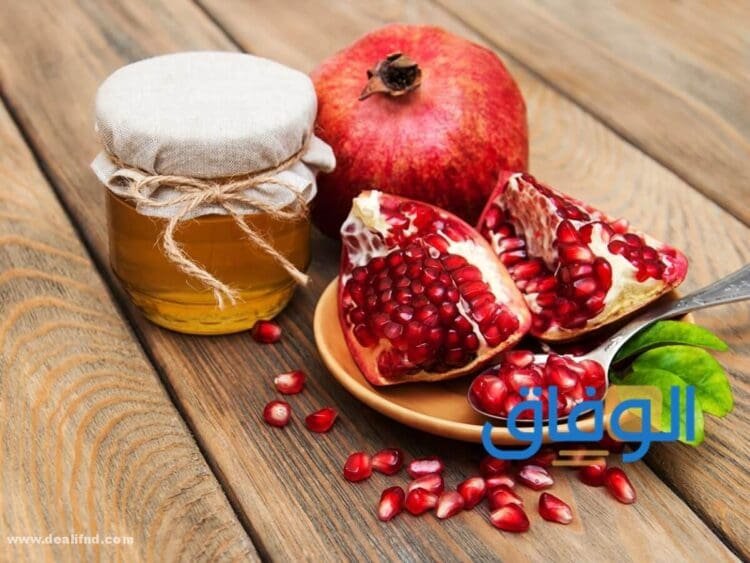 تجربتي قشر الرمان مع العسل على الريق
