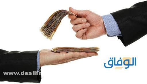 كيفية حساب القرض من البنك الأهلي المصري بطريقة سهلة تفاصيل الاقتراض من البنك الأهلي المصري