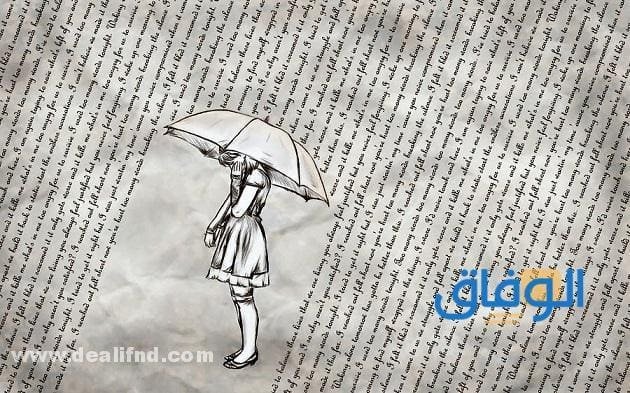 جمل صعبة التكرار للمسابقات والألعاب