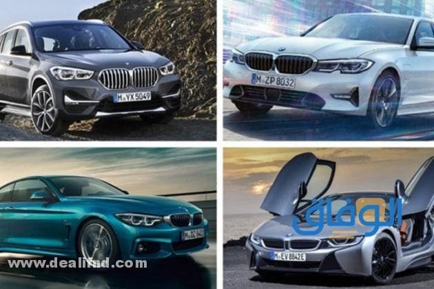 جميع أنواع سيارات bmw