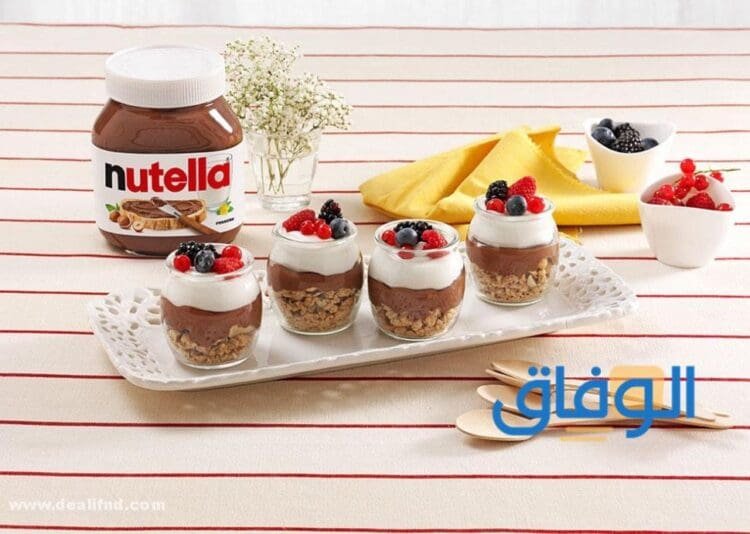 حلويات بالنوتيلا بدون فرن