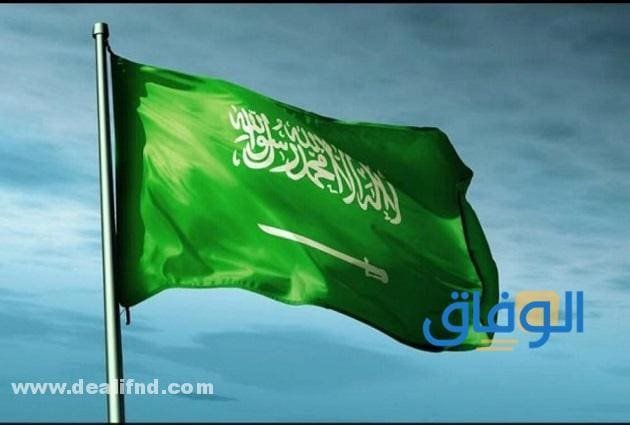 معاينة : سلم رواتب الضباط مع البدلات 1445