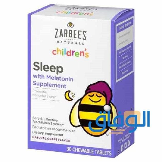 منوم سريع المفعول طبيعي (مناسب للجمبع) وفعال 100% شراب منوم اي هيرب للأطفال