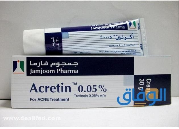 طريقة استخدام كريم اكرتين acretin cream + دواعي الاستخدام