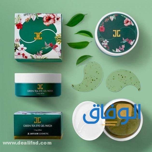 طريقة استخدام ماسك جايجون