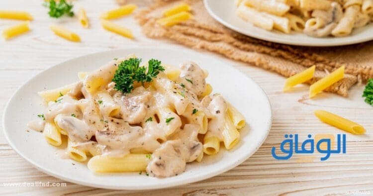 +02 (طريقة عمل المكرونة بالوايت صوص والجبنة) زي المطاعم