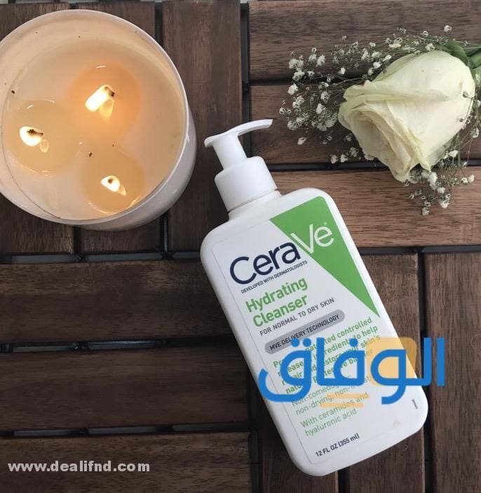 غسول cerave للبشرة الدهنية