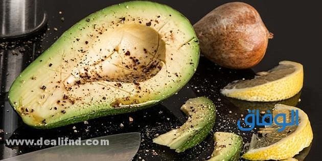 +09 فوائد الأفوكاد!! و06 إيجابيات له؟