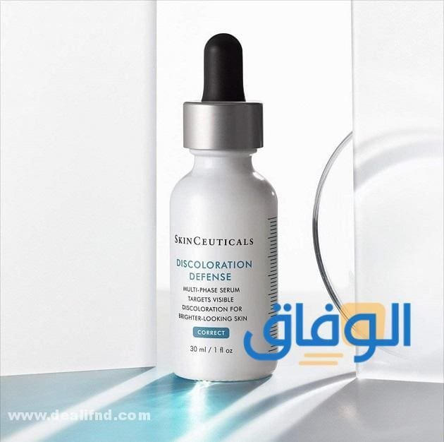 +04 أفضل كريم طبي لتوحيد لون الوجه | فعال 100% !! كريم تبييض البشرة SKINCEUTICALS Discoloration Defense