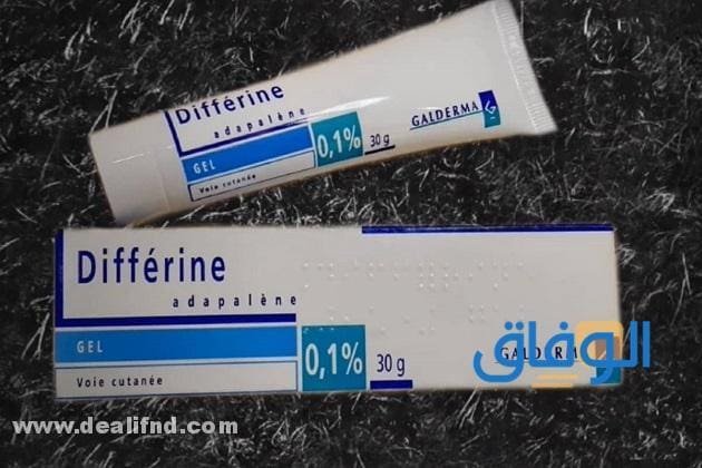 اقوي 03 (كريم لآثار الحبوب البنية) الاشهر والافضل 2024!! كريم ديفرين