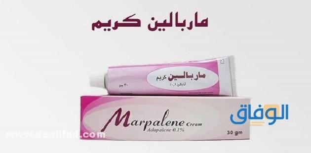 كريم ماربالين