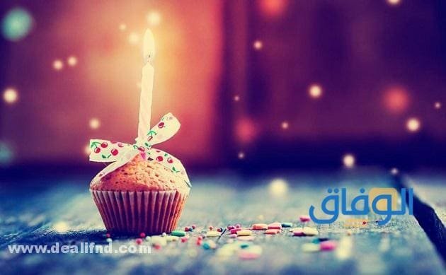 كلام عن عيد ميلاد صديقتي من القلب 2024
