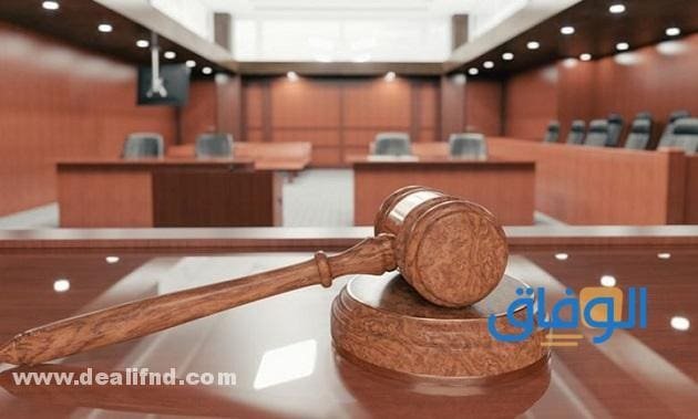 مدة : كم تجلس القضية في محكمة الاستئناف!!