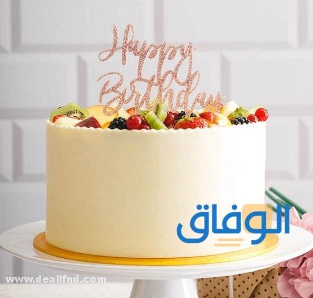 +05 أفكار كيك أعياد ميلاد للكبار | جديدة 2024