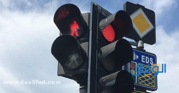 لائحة المخالفات المرورية 2021