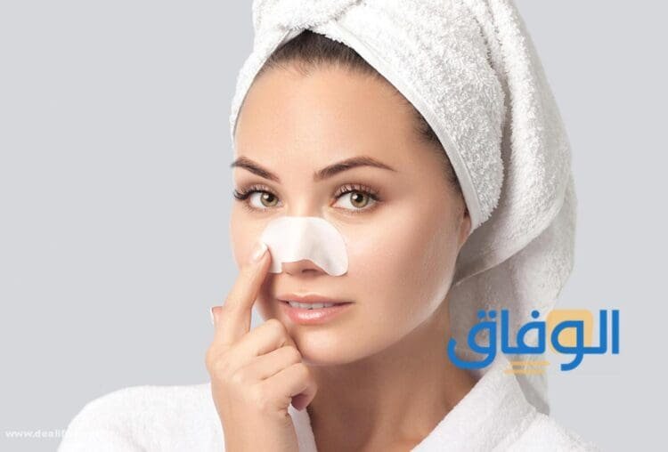 ماسك لتنظيف الوجه من الرؤوس السوداء