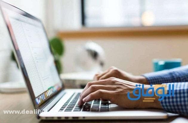 معرفة إذا كان لديك سجل تجاري
