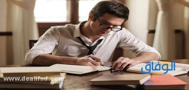 مقدمة بحث اجتماعيات